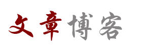 逸影云社